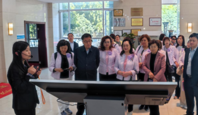 共促兩岸工商新發展，共建文旅產業新起點——記臺灣工商婦女協會訪問交流座談會